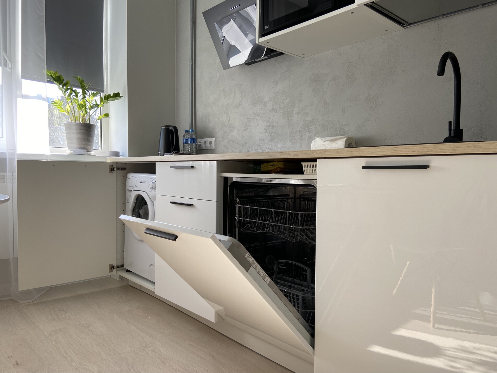 Holidays Apartment
