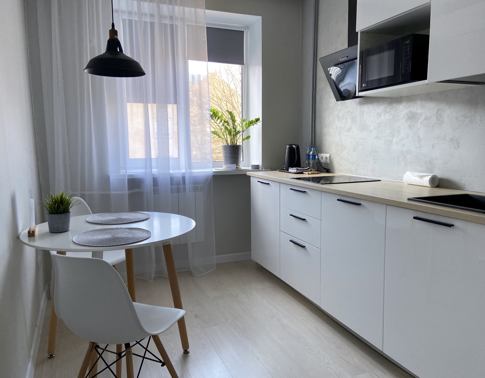 Holidays Apartment