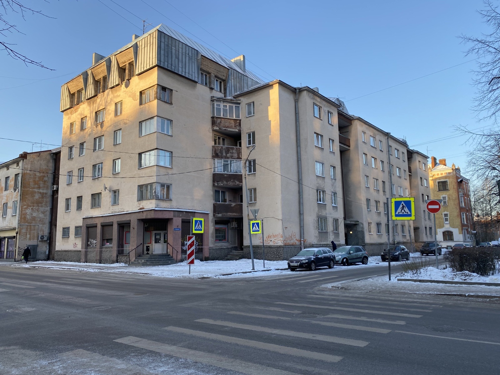 Holidays Apartment