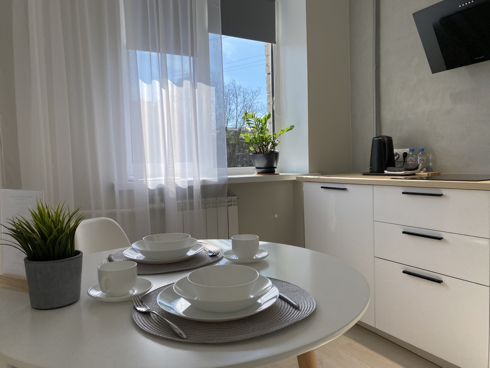 Holidays Apartment