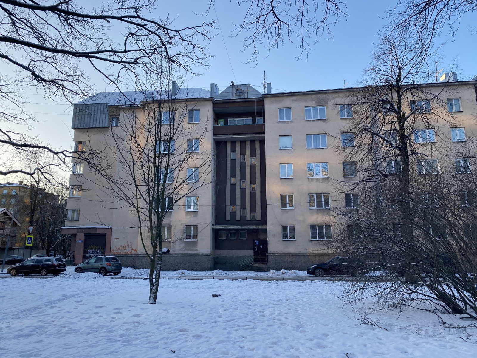 Holidays Apartment