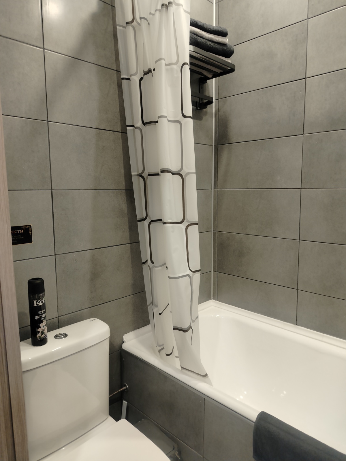 Шикарные апартаменты в "L&R room". 