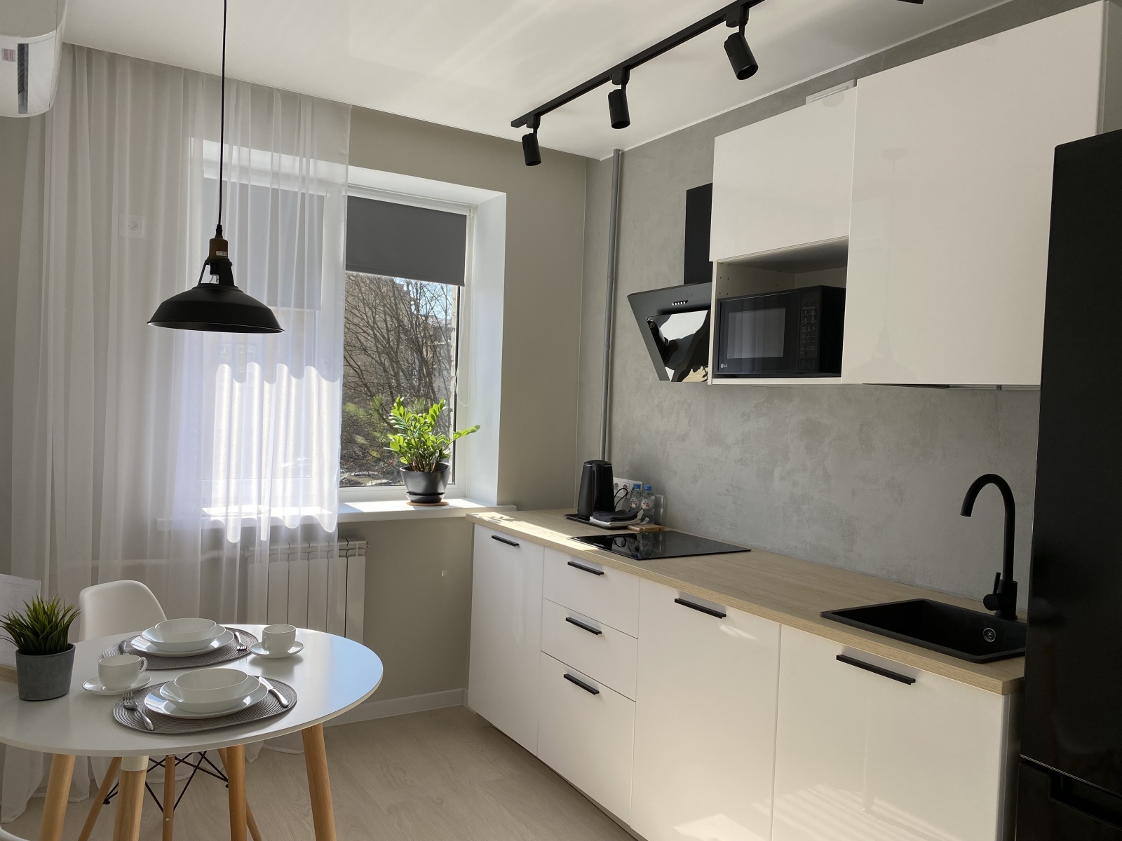 Holidays Apartment